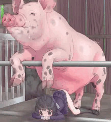 豚さんと交配させられる子