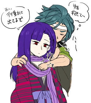 師弟落書き③