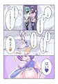 過去作再掲載vol1
