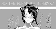 優しい世界の少女の幸せ（BLEACH）