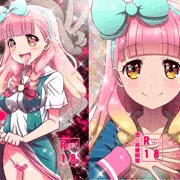 アイカツフレンズ18禁本書店委託開始！