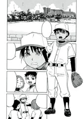 「真夏の出来事」前編