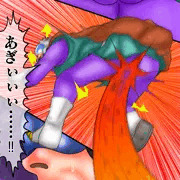 お題箱祭「グレートサイヤマン２号、ボロボロ」