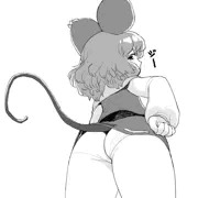 気づいていないと思うなよ！？