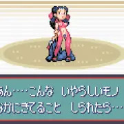 花は桜木　人は武士　ツツジはエロタイツ