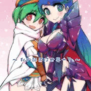 C89冬コミ　モンハン本新刊『〜私の師匠は世界一！〜』サンプル
