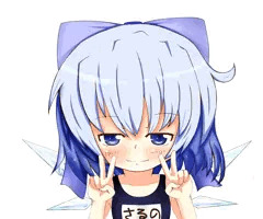チルノちゃんにいたずら