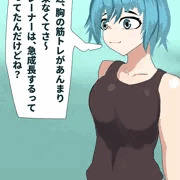 胸筋を鍛えれば当然胸は大きくなる