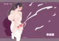 ふた×ふた TKS