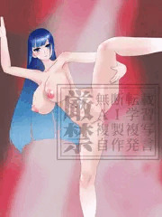【DSKBFAリスト】指折愛溜ちゃんで同キャラレズ