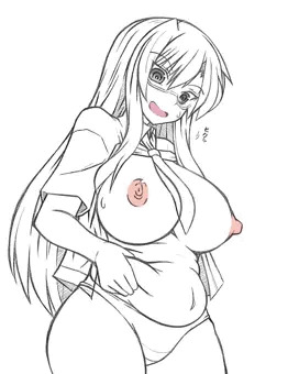 うわっ…私の贅肉、付きすぎ…？