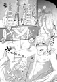 5/5百刀新刊