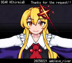 【R-18G】EXルーミア胸部透視
