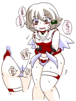 お外でするﾘﾘｶﾁｬﾝ１０