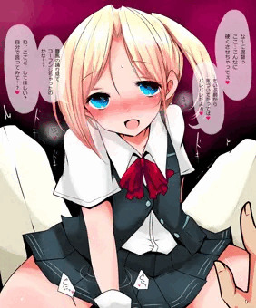舞風かわいい