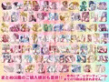 新作完全無料ダウンロードできます