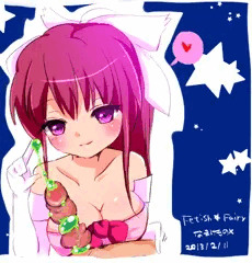 らくがき★その２