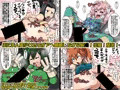 【新作CG集】ぷにもりっ！Vol.1