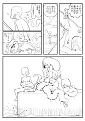 哀れ