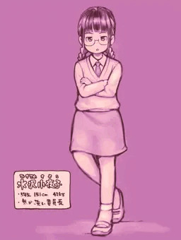 スカートめくり（４）