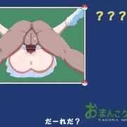 たとえスカートのなか、おまんこのなか、しきゅうのなか、らんそうのなか。