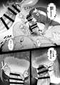 懺悔室の小さな修道女4