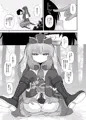C95　新刊サンプル