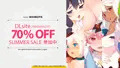 既刊サマーセール参加しました！(70%OFF)