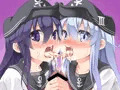 二人のお口に・・・