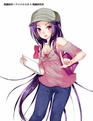 【覚醒研究☆アイドルラボ】松本香