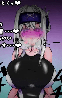 神威ちゃん執筆中～♪