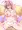 チアコスうさだ騎乗位