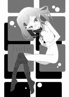ユーさん