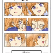 [BOOTH] ポチ袋.51