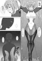 退魔閃姫伝弐