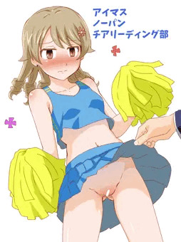 チアくぼ