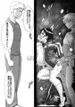 女性教師NTR