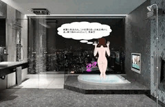 宿泊先のバスルームにて