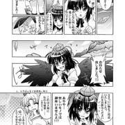 もしも貴方が幻想郷に迷い込む程度の能力だったら7