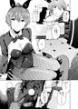 エアC98新刊「カオリサンバニー」