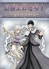 来週の表紙