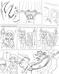 天然JKその5