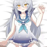 イヴ