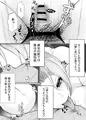 こみとれ３５出ます