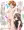 うしろからキュッ★
