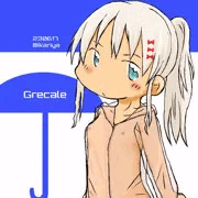 裸ﾚｲﾝｺｰﾄグレカーレ君