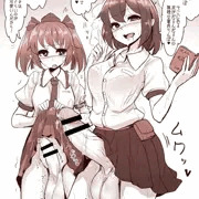 ふたなり天狗