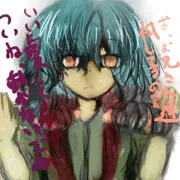 白いのかけられた(・ω・`)　修正版