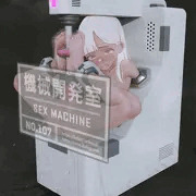 機械開発室 - No.107