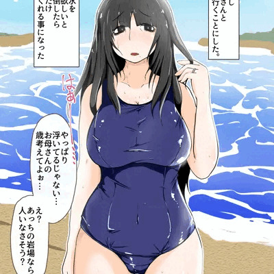 母親